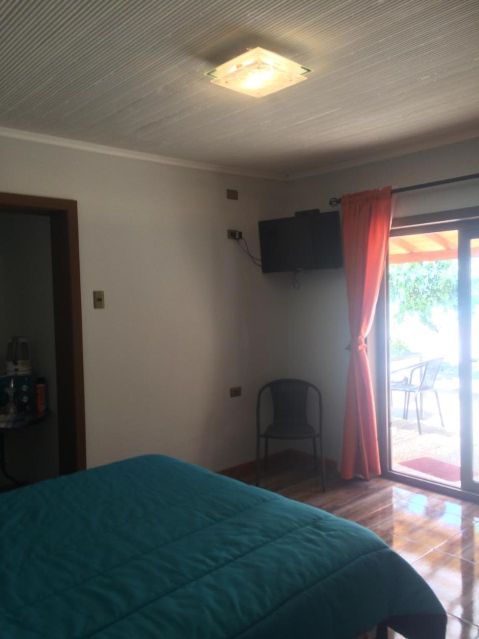 Quinta El Rosal